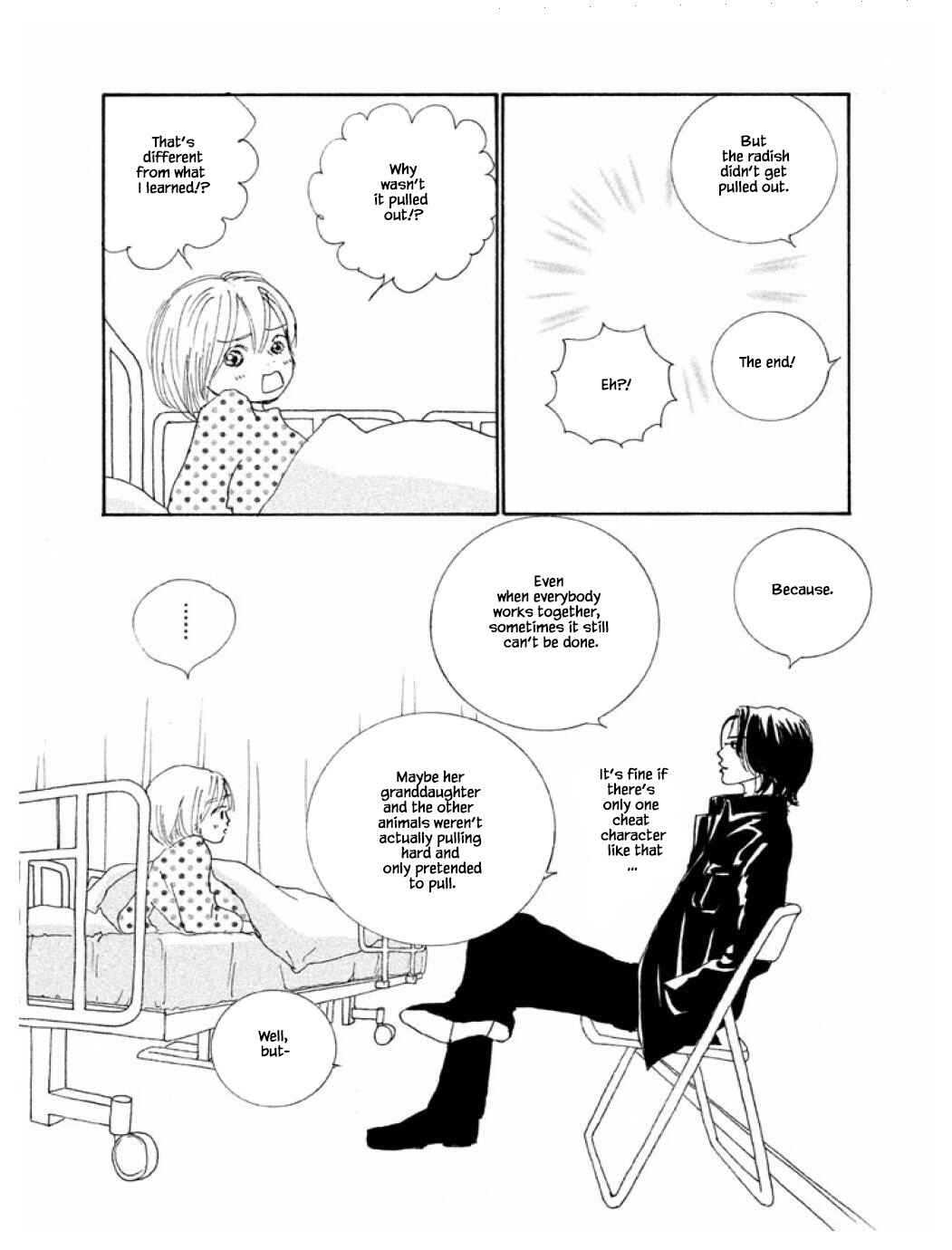 Page 9 Chapter 61.2 Silver Spoon