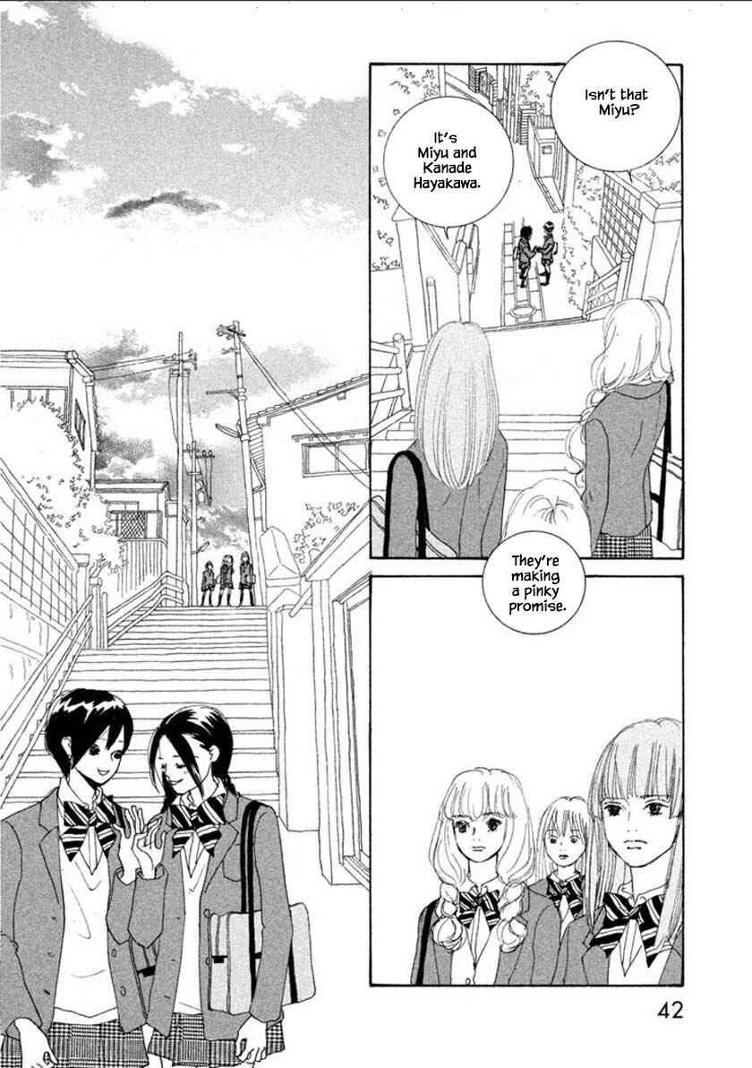 Page 10 Chapter 54.1 Silver Spoon