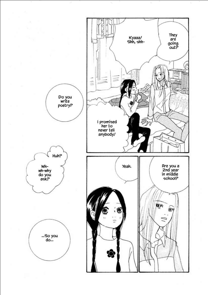 Page 15 Chapter 54.1 Silver Spoon