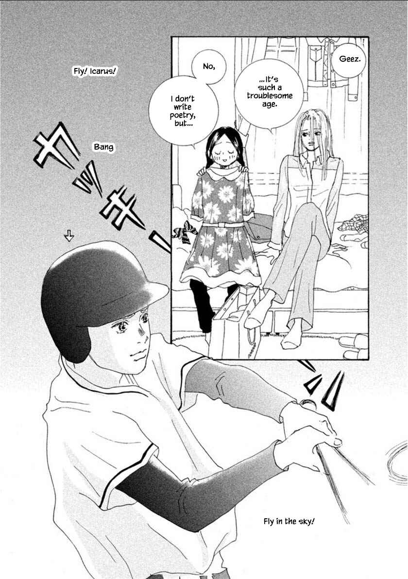 Page 16 Chapter 54.1 Silver Spoon