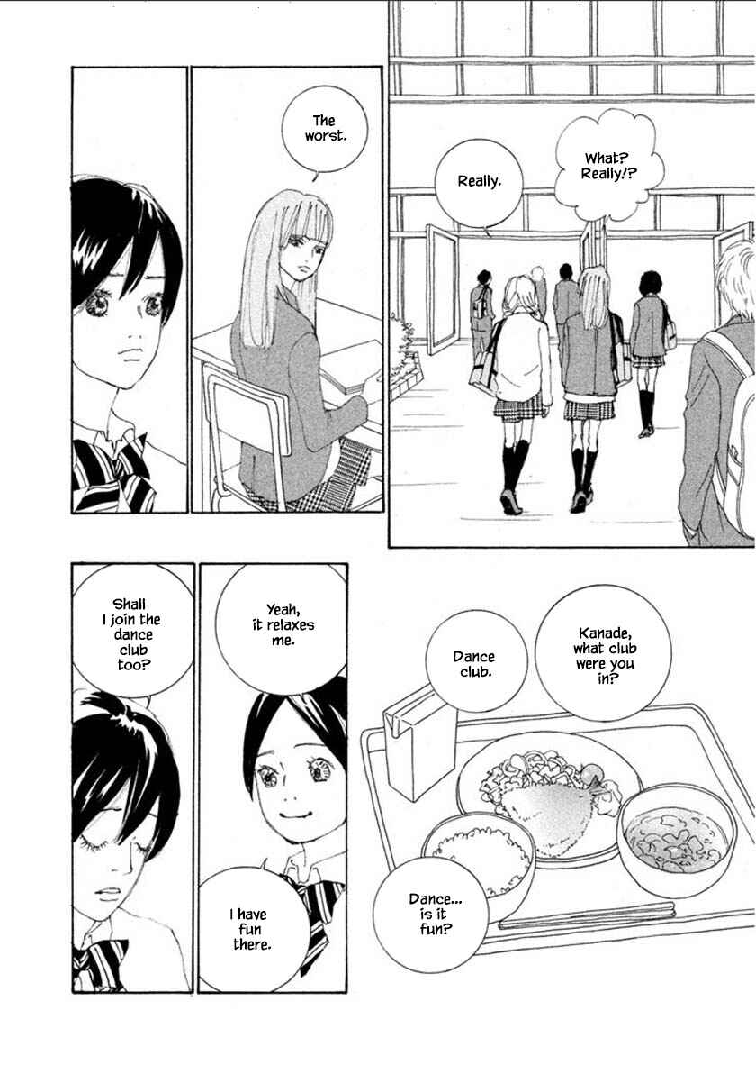 Page 18 Chapter 54.1 Silver Spoon