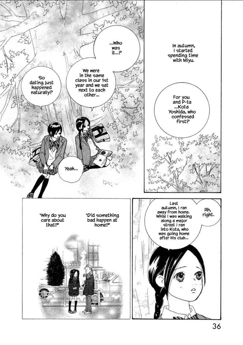 Page 4 Chapter 54.1 Silver Spoon