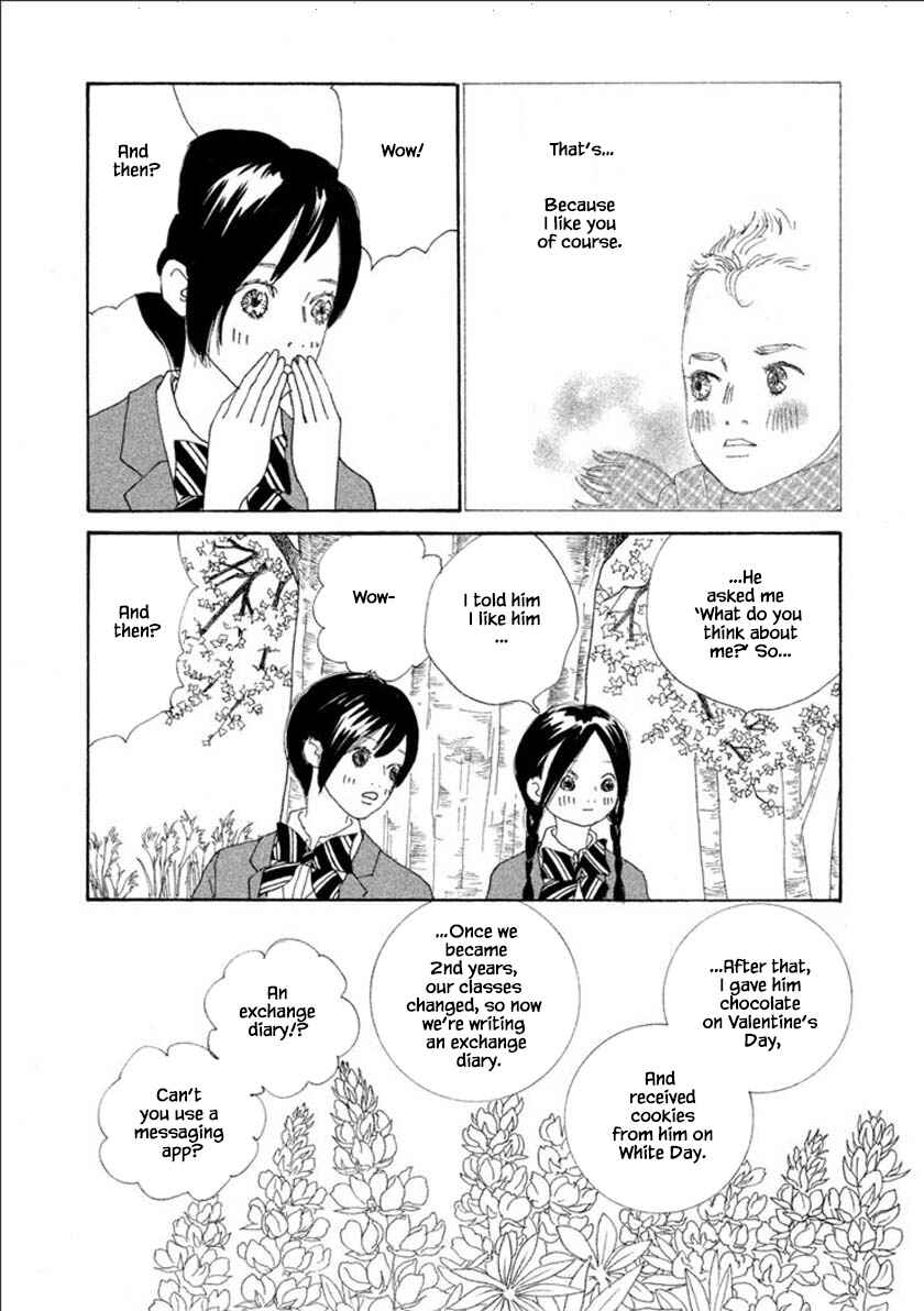 Page 5 Chapter 54.1 Silver Spoon