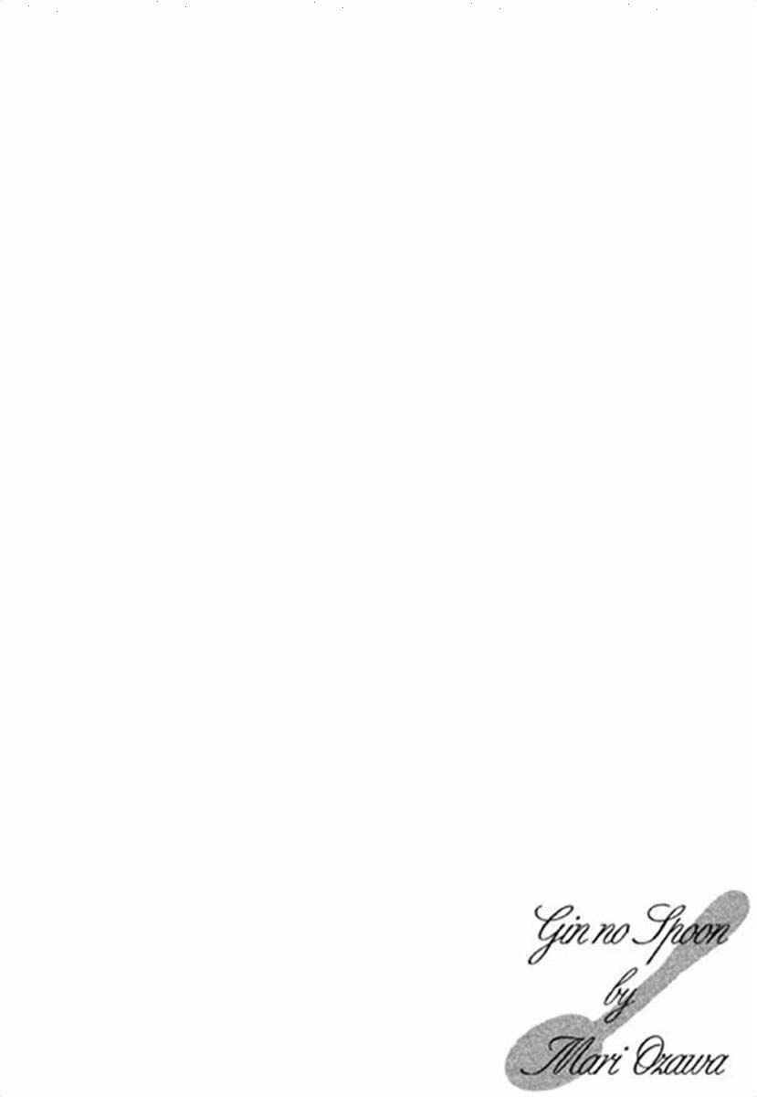 Page 4 Chapter 65.1 Silver Spoon