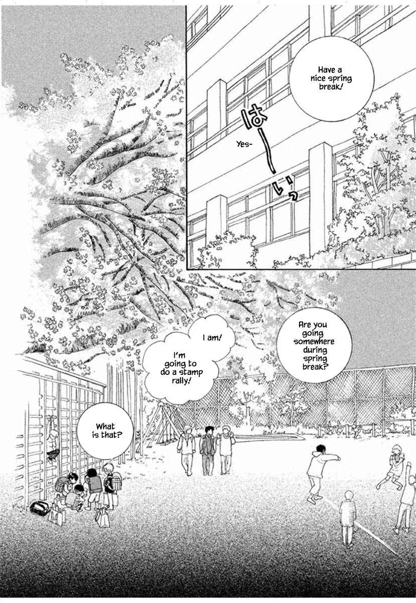 Page 6 Chapter 65.1 Silver Spoon