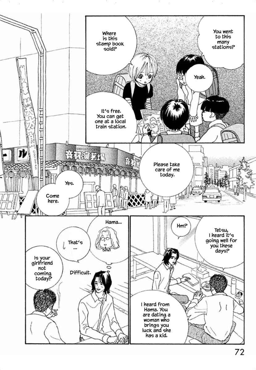Page 8 Chapter 65.1 Silver Spoon