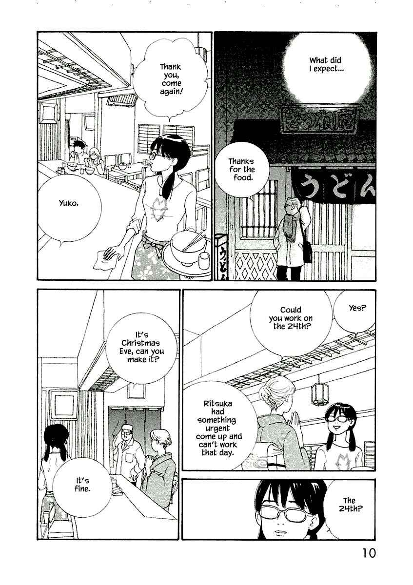 Page 11 Chapter 7.1 Silver Spoon