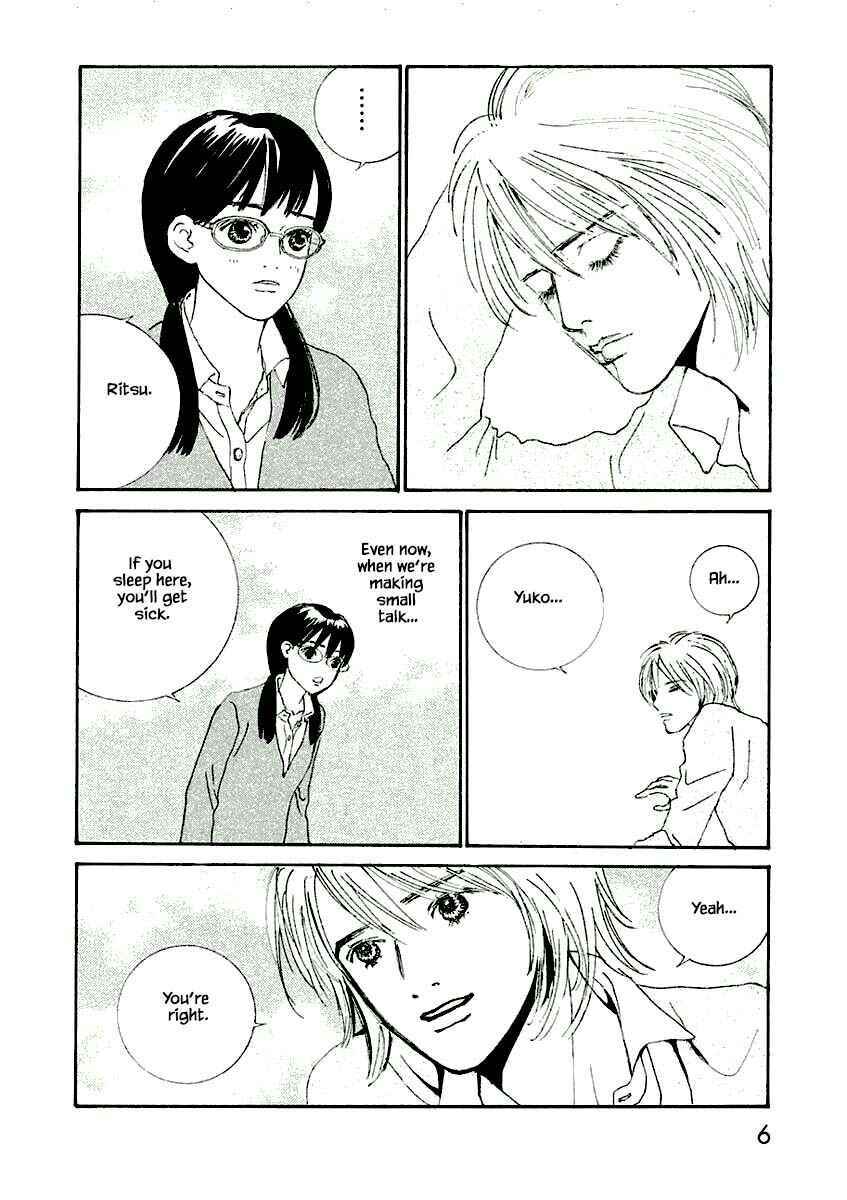 Page 7 Chapter 7.1 Silver Spoon