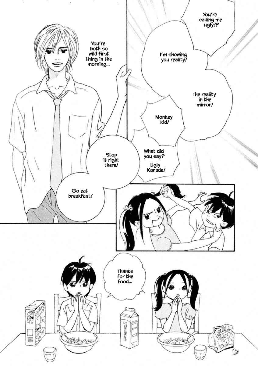 Page 13 Chapter 1.1 Silver Spoon