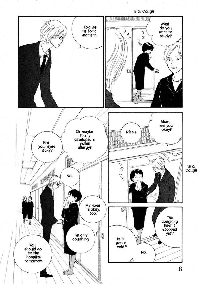 Page 8 Chapter 1.1 Silver Spoon