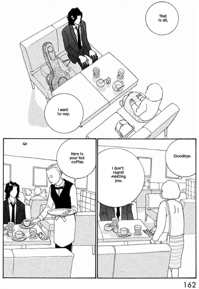 Page 10 Chapter 67.2 Silver Spoon