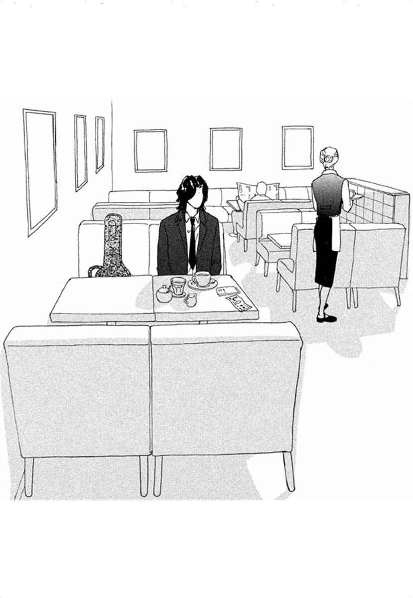 Page 11 Chapter 67.2 Silver Spoon