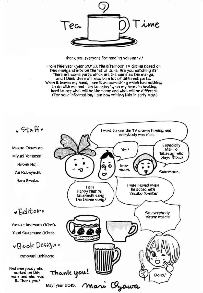 Page 15 Chapter 67.2 Silver Spoon