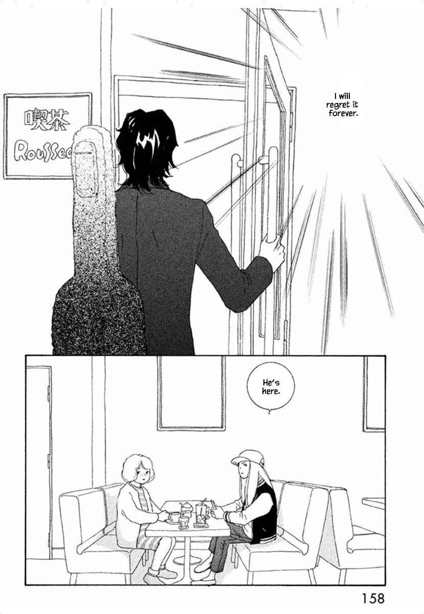 Page 6 Chapter 67.2 Silver Spoon