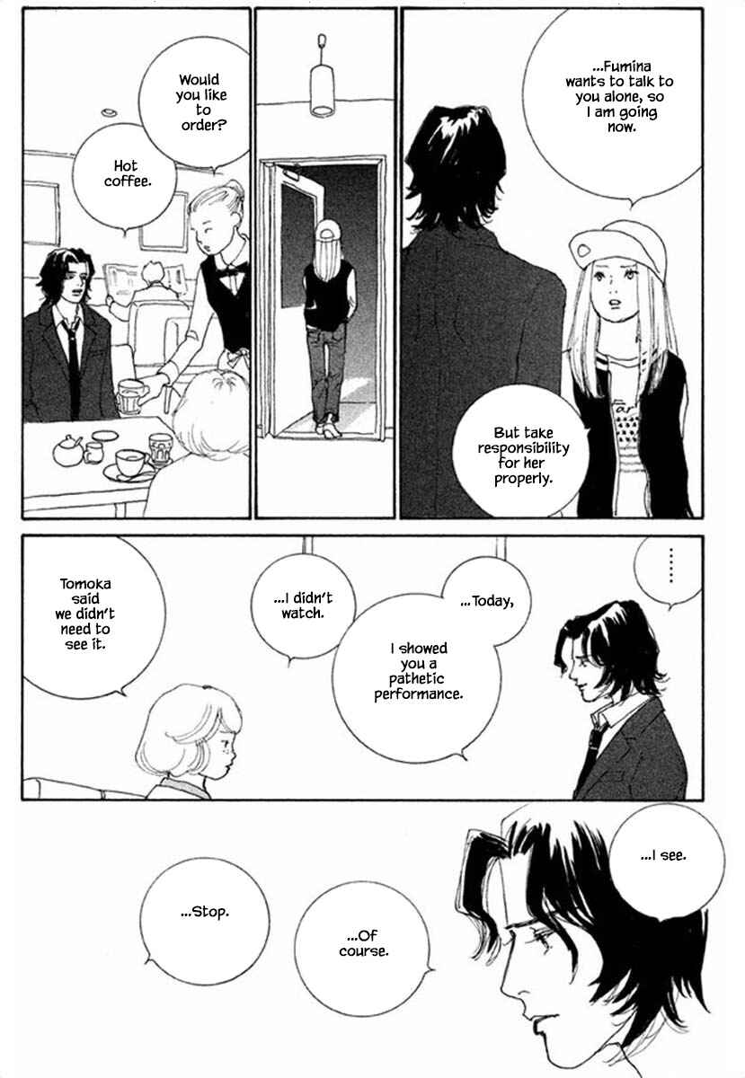 Page 7 Chapter 67.2 Silver Spoon