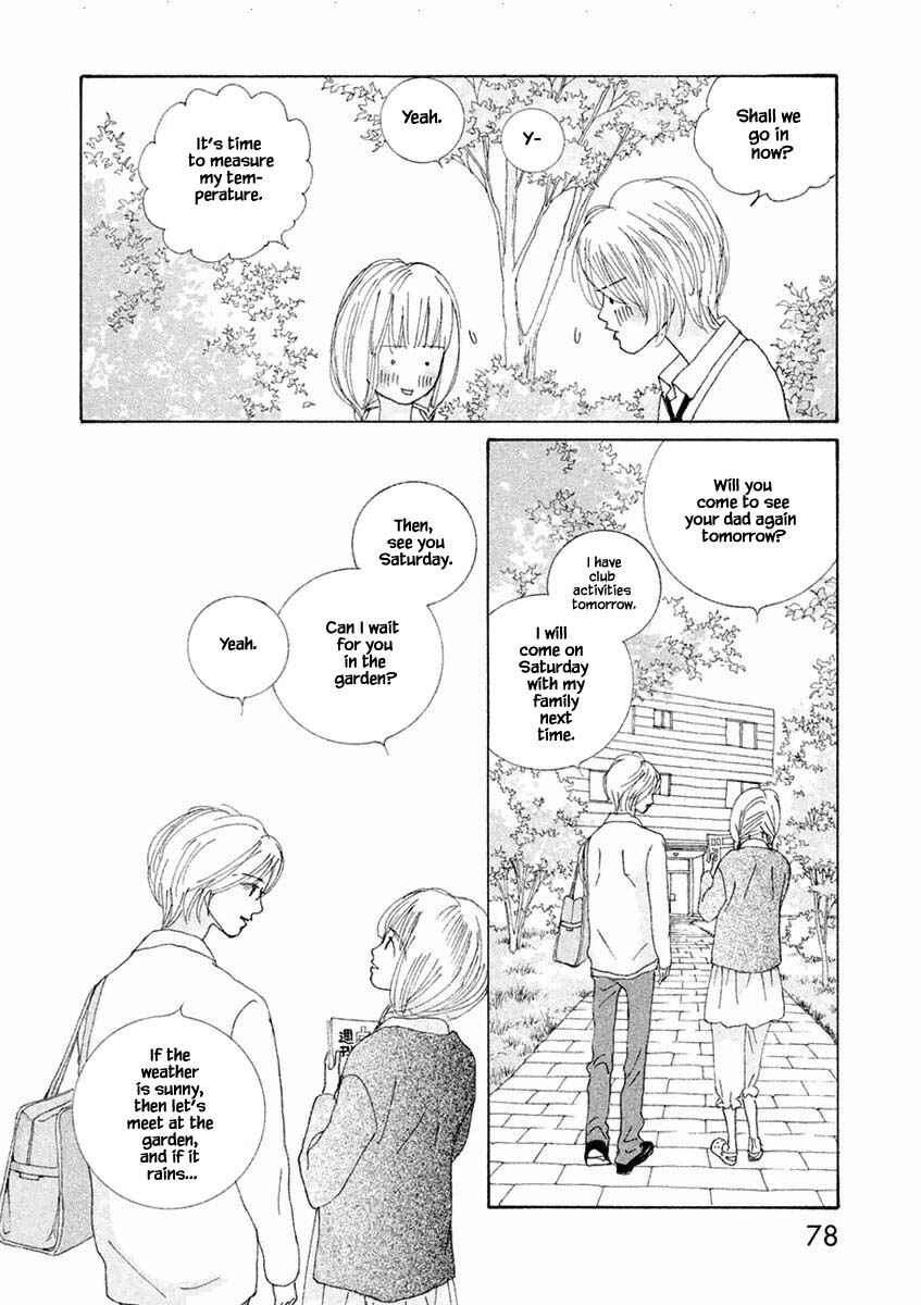 Page 1 Chapter 27.2 Silver Spoon