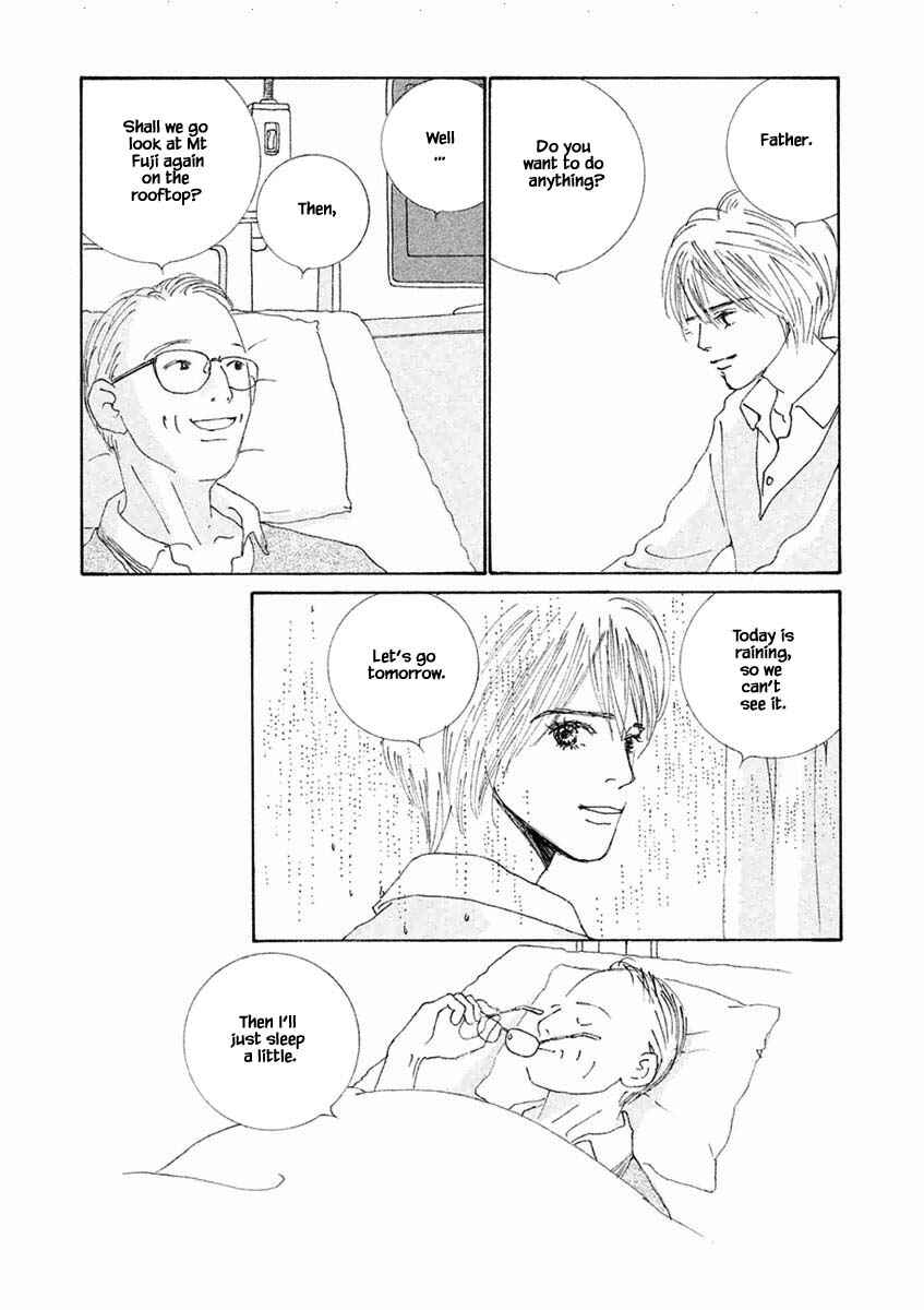Page 10 Chapter 27.2 Silver Spoon