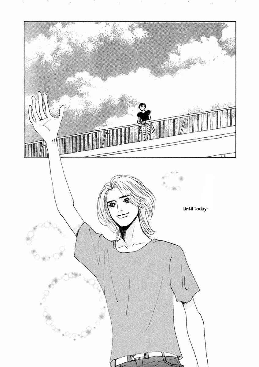 Page 15 Chapter 27.2 Silver Spoon