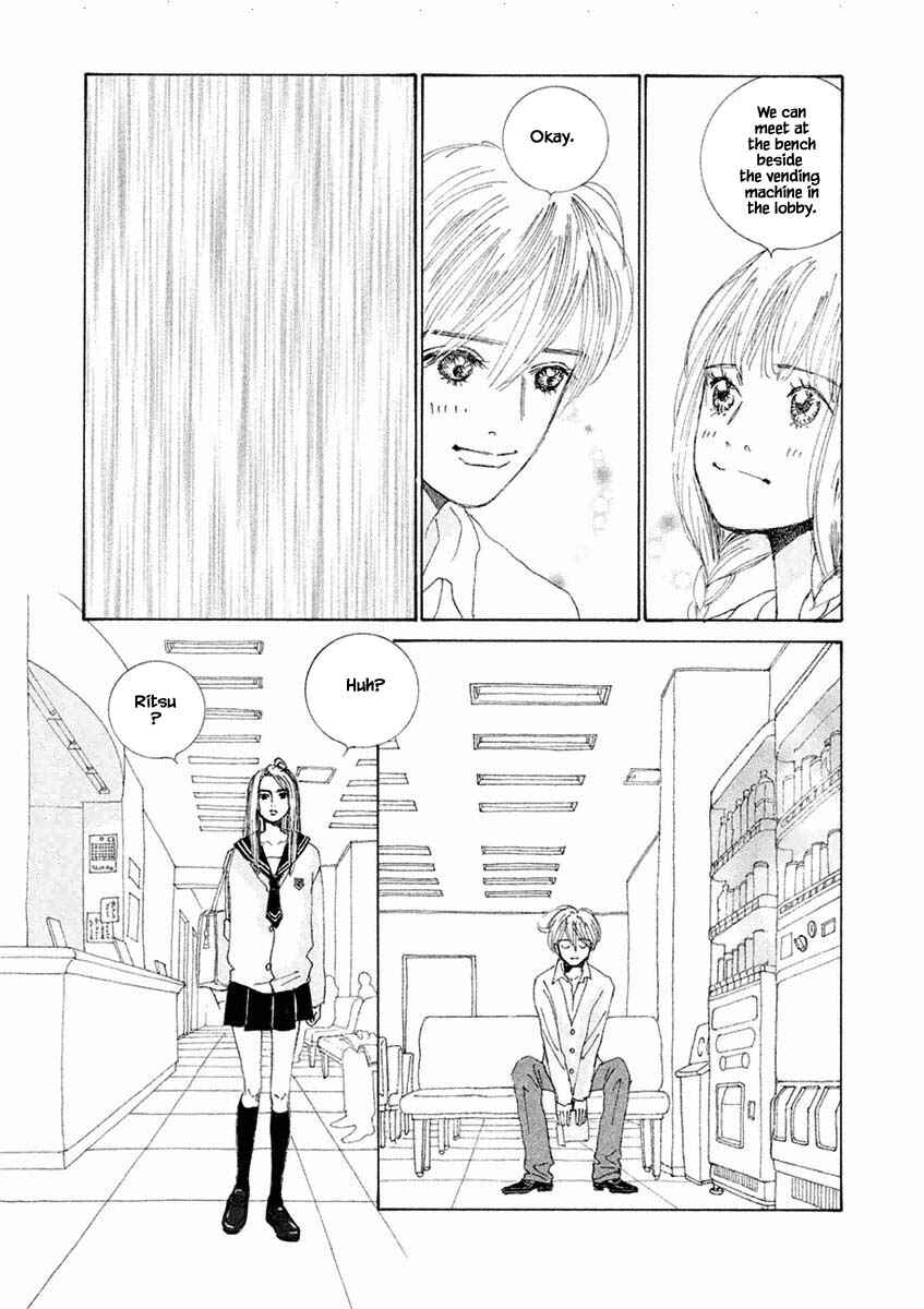 Page 2 Chapter 27.2 Silver Spoon