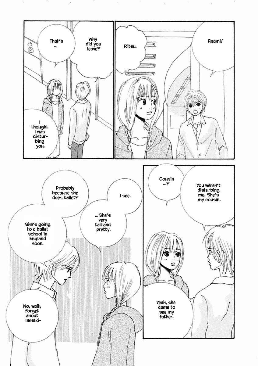 Page 6 Chapter 27.2 Silver Spoon