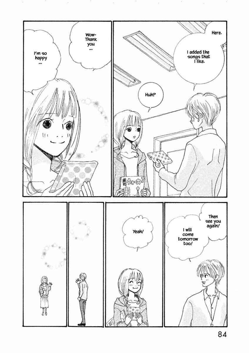 Page 7 Chapter 27.2 Silver Spoon