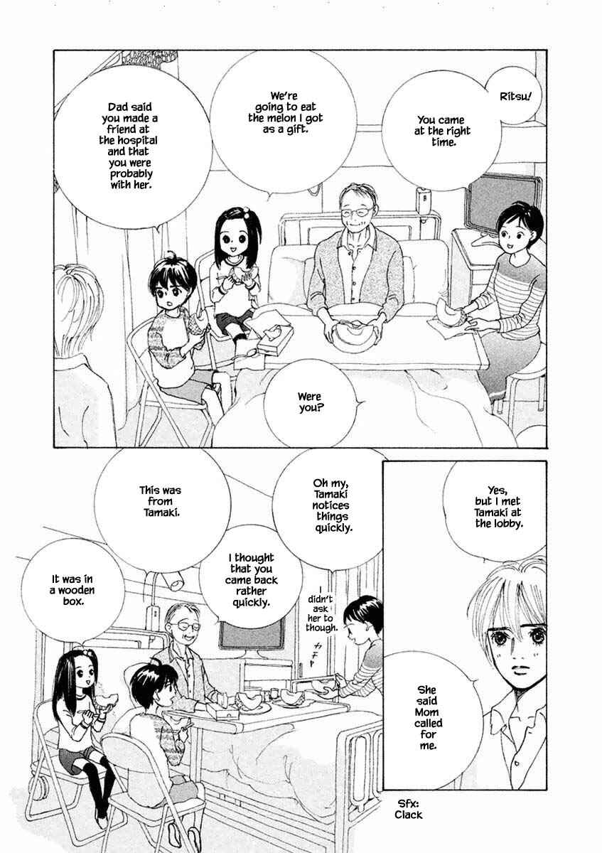 Page 8 Chapter 27.2 Silver Spoon