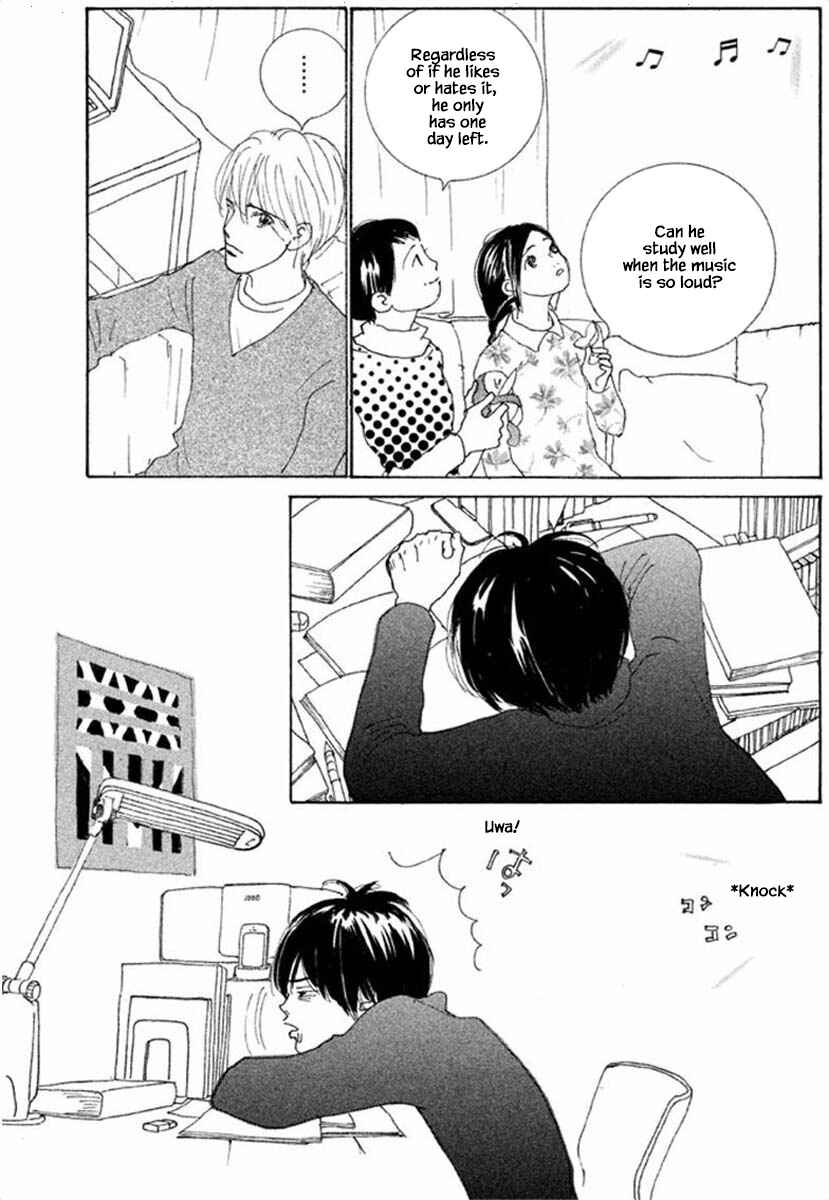 Page 10 Chapter 64.2 Silver Spoon