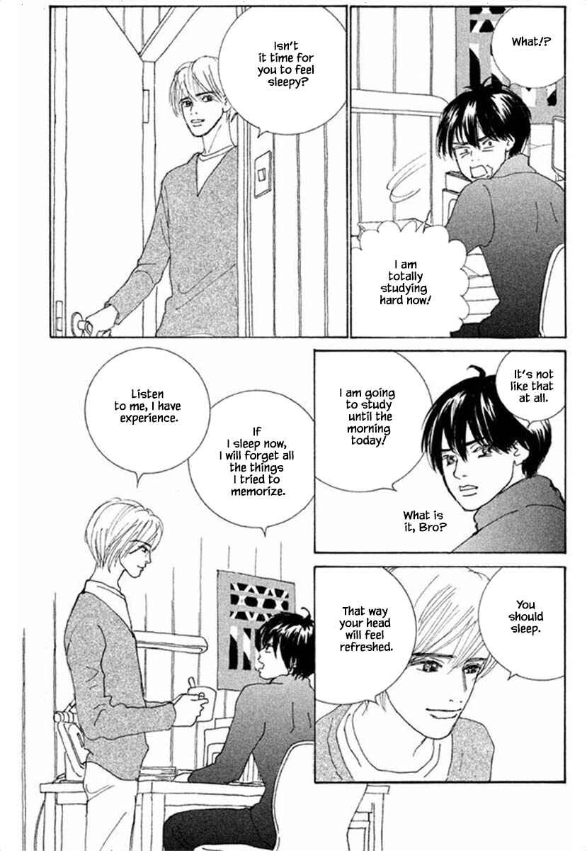 Page 11 Chapter 64.2 Silver Spoon