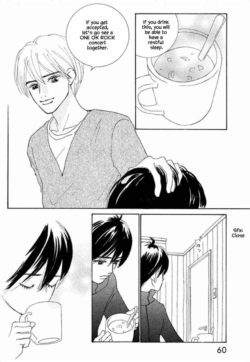 Page 12 Chapter 64.2 Silver Spoon