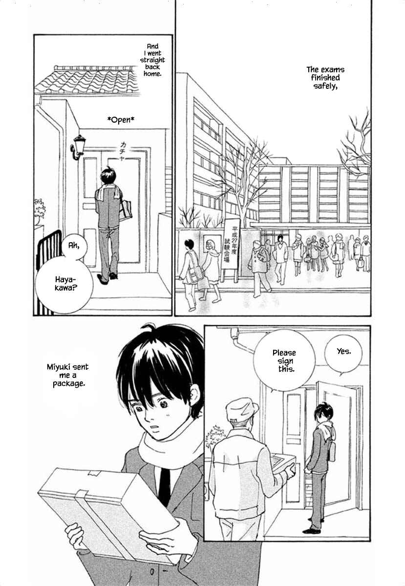 Page 15 Chapter 64.2 Silver Spoon