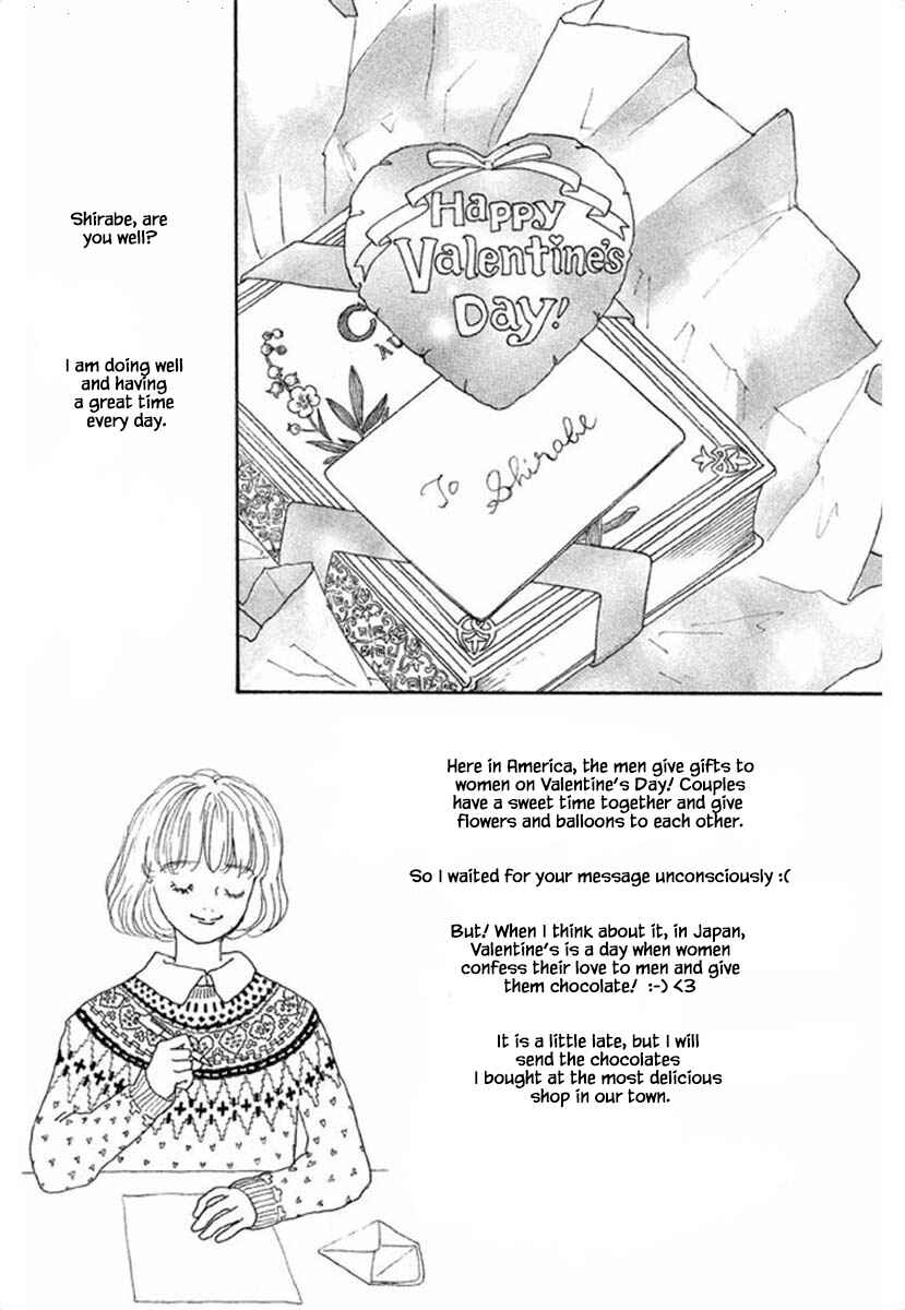 Page 16 Chapter 64.2 Silver Spoon