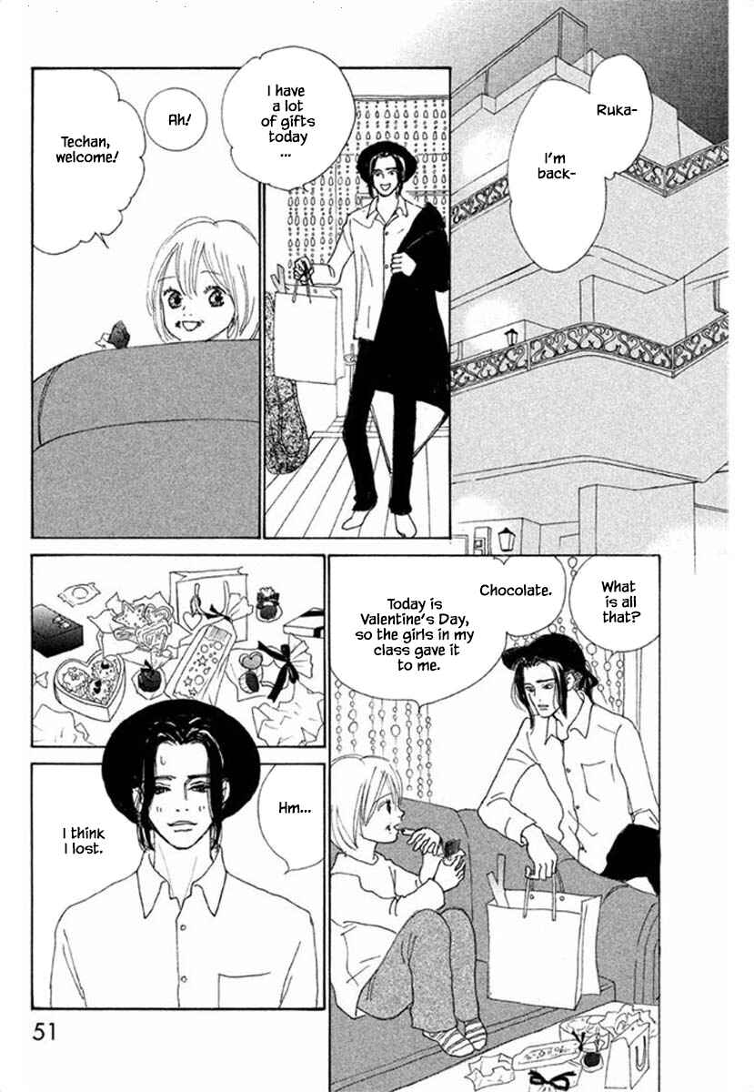 Page 3 Chapter 64.2 Silver Spoon