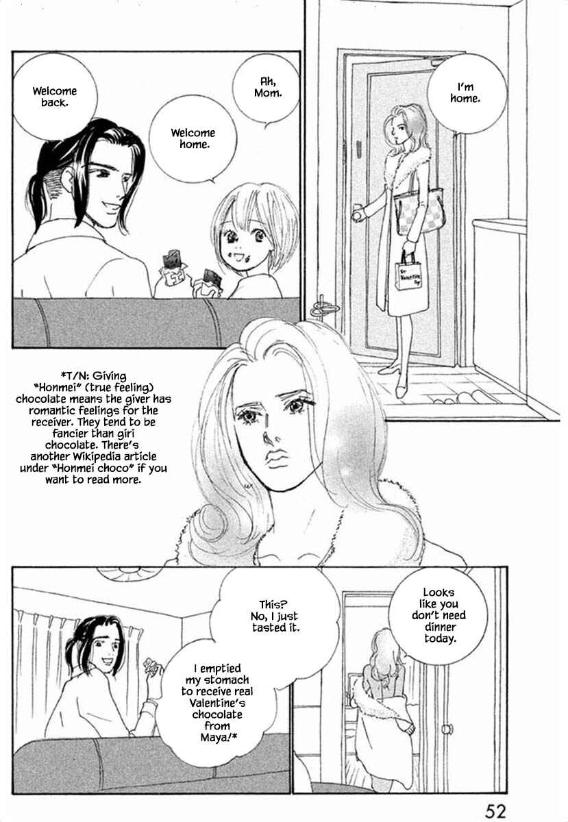Page 4 Chapter 64.2 Silver Spoon