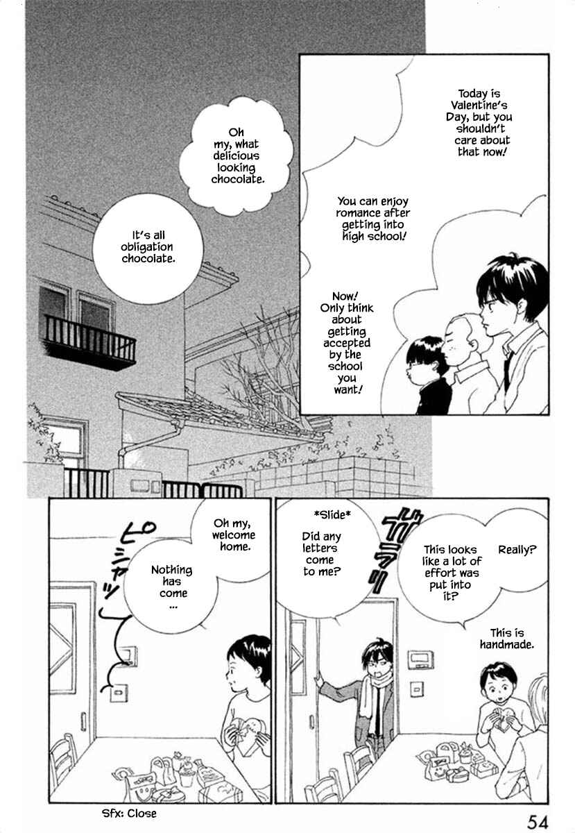 Page 6 Chapter 64.2 Silver Spoon