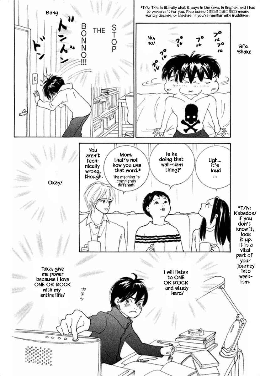 Page 9 Chapter 64.2 Silver Spoon
