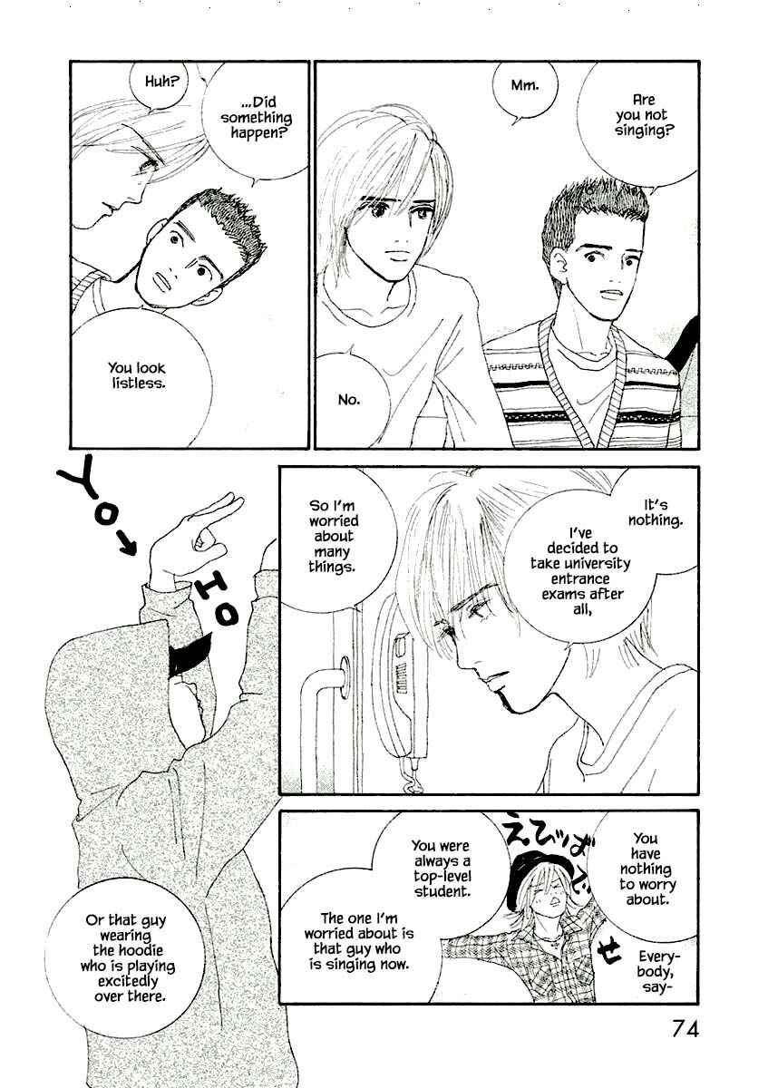 Page 10 Chapter 9.1 Silver Spoon