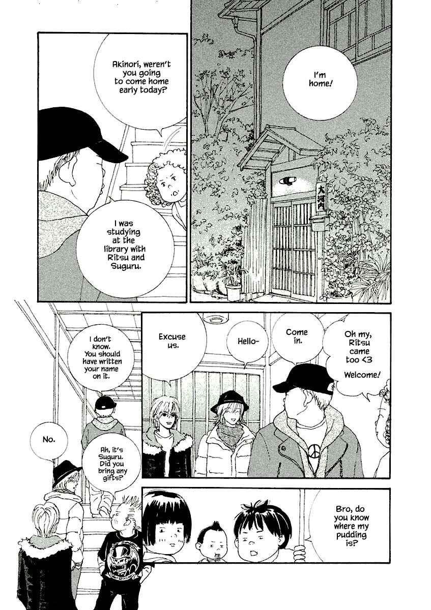 Page 13 Chapter 9.1 Silver Spoon