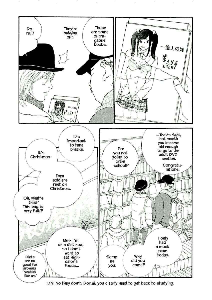 Page 3 Chapter 9.1 Silver Spoon