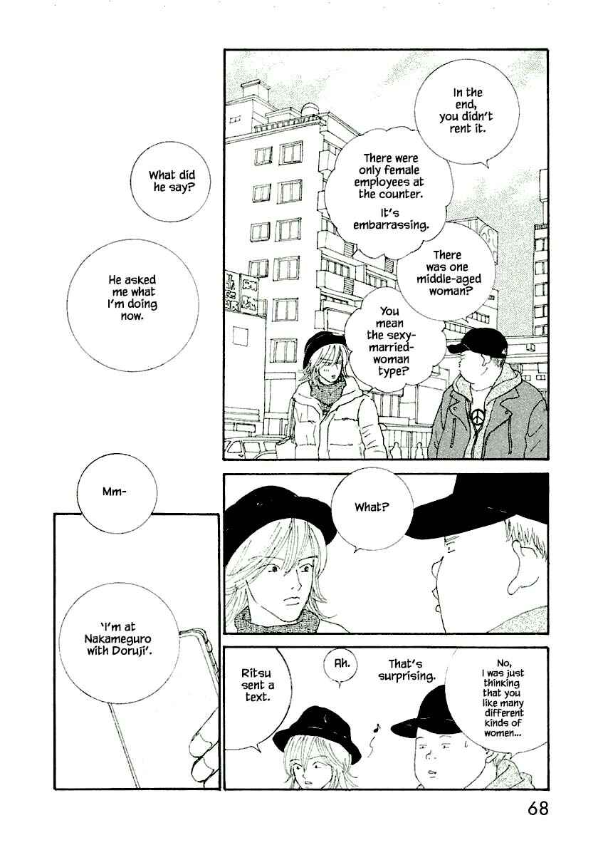 Page 4 Chapter 9.1 Silver Spoon