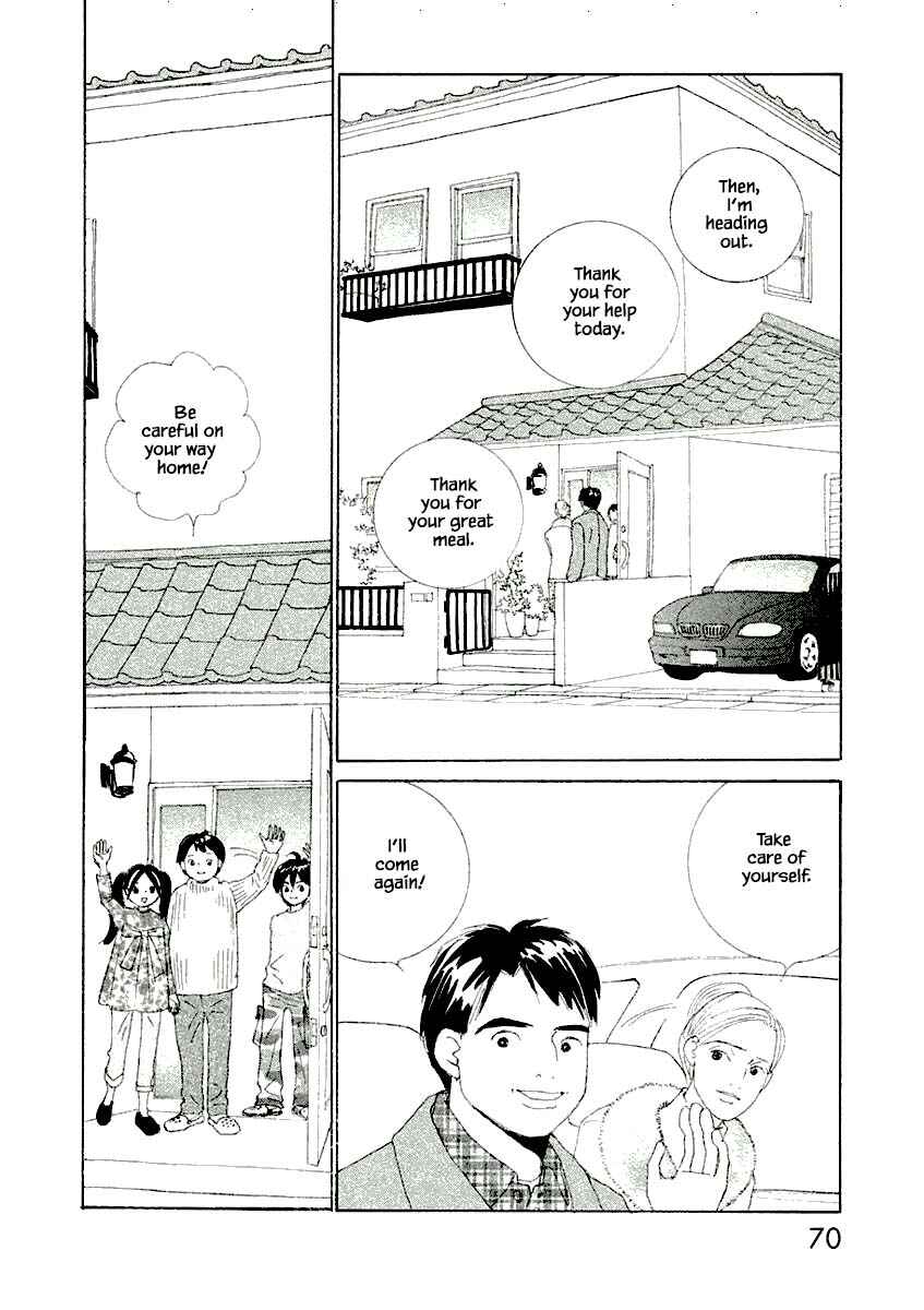 Page 6 Chapter 9.1 Silver Spoon