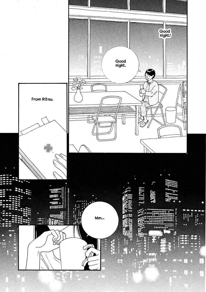 Page 14 Chapter 2.2 Silver Spoon