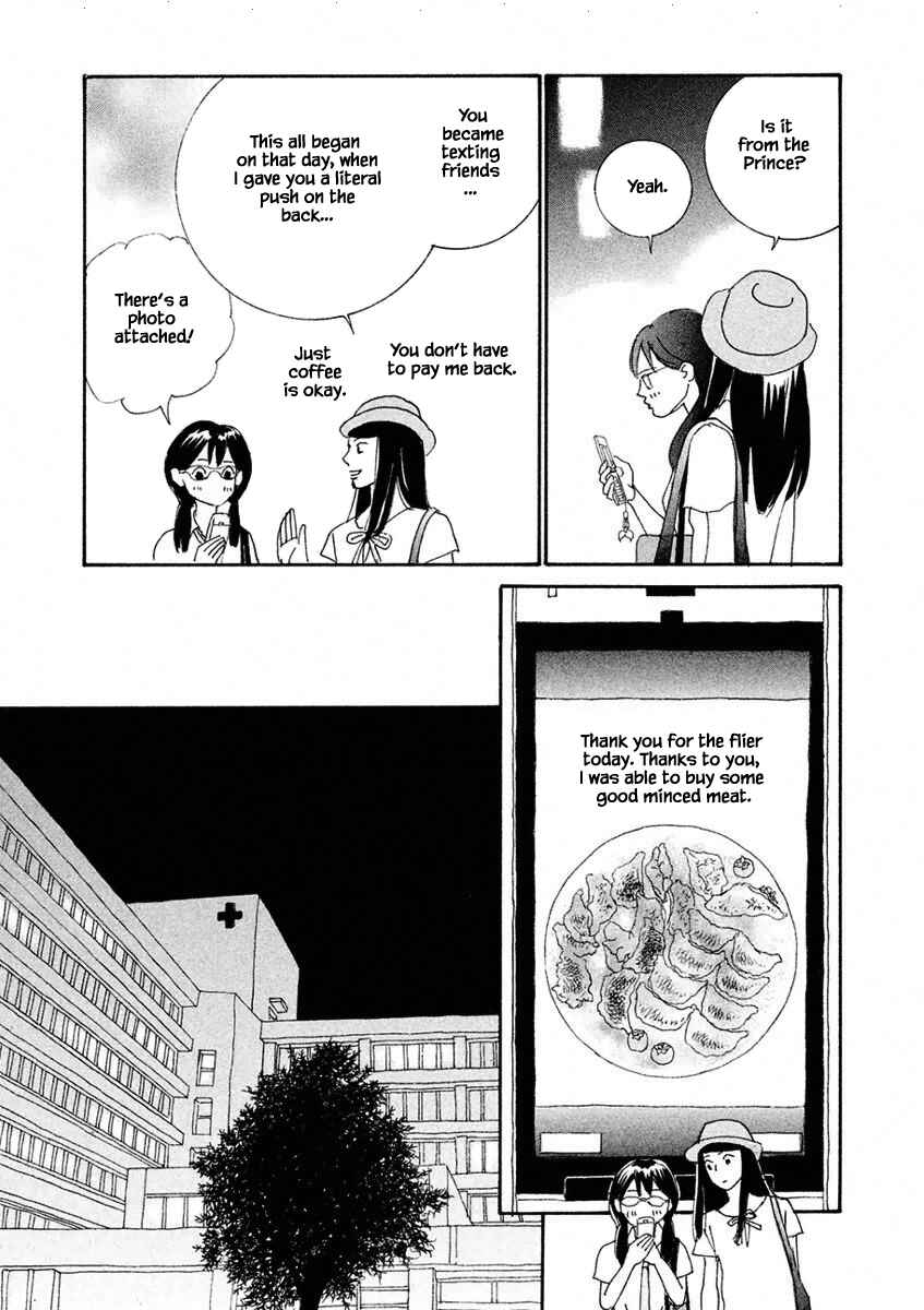 Page 8 Chapter 2.2 Silver Spoon