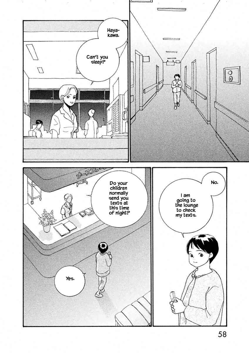 Page 9 Chapter 2.2 Silver Spoon