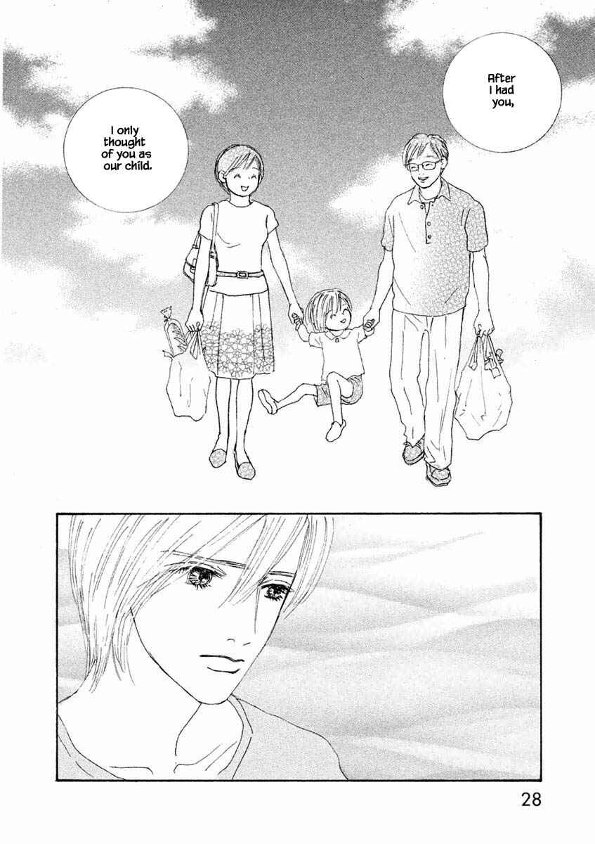 Page 12 Chapter 19.2 Silver Spoon