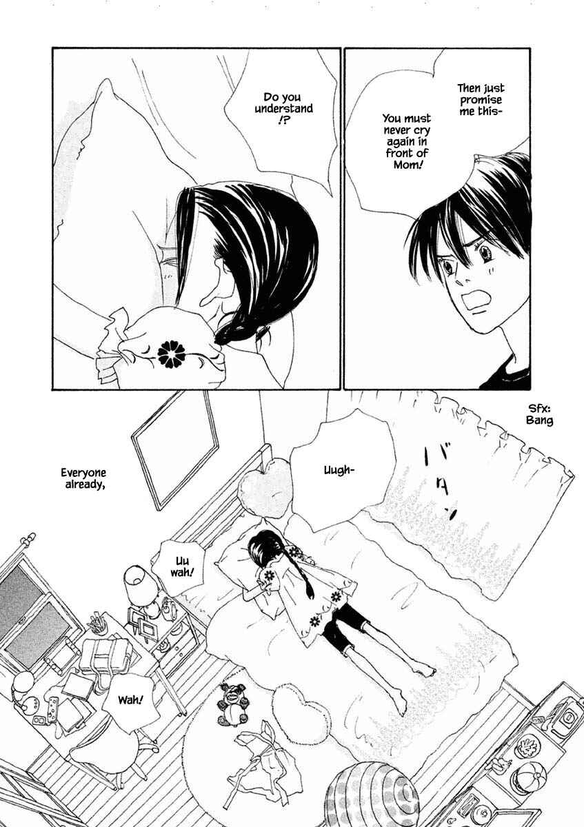 Page 3 Chapter 19.2 Silver Spoon