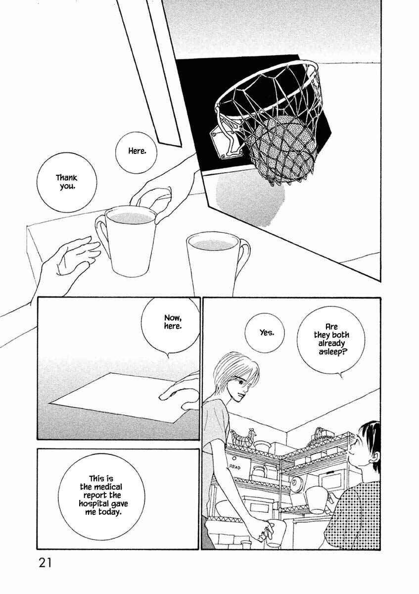 Page 5 Chapter 19.2 Silver Spoon