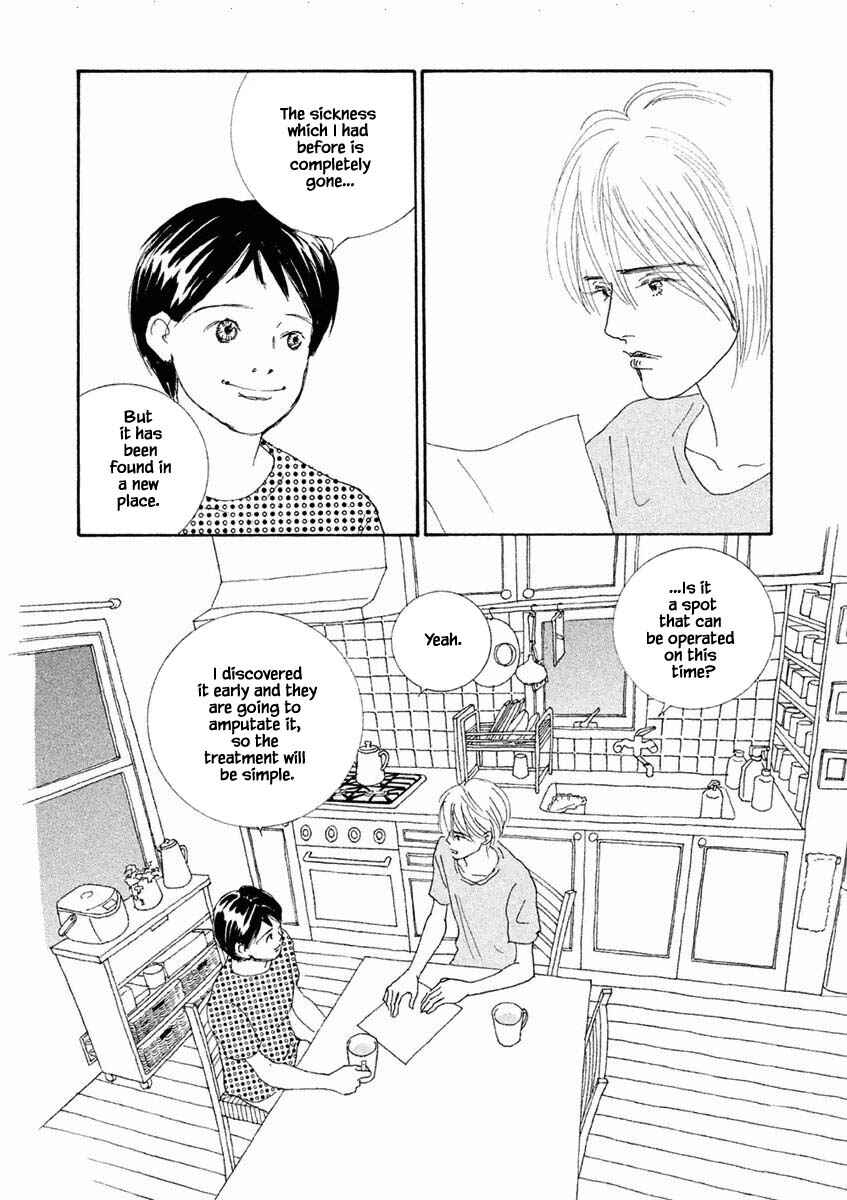 Page 6 Chapter 19.2 Silver Spoon