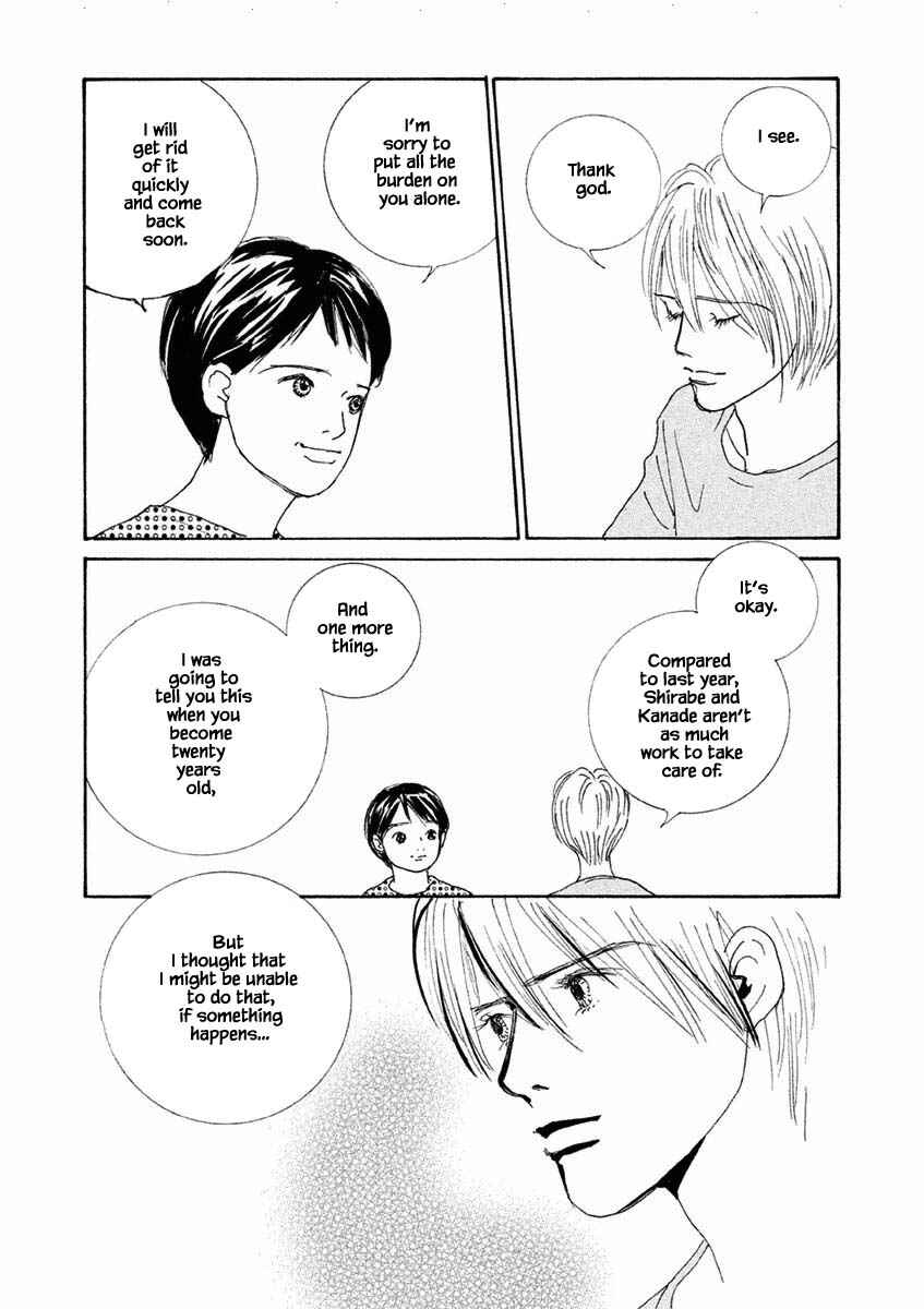 Page 7 Chapter 19.2 Silver Spoon