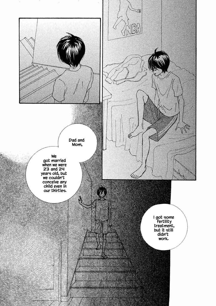 Page 9 Chapter 19.2 Silver Spoon
