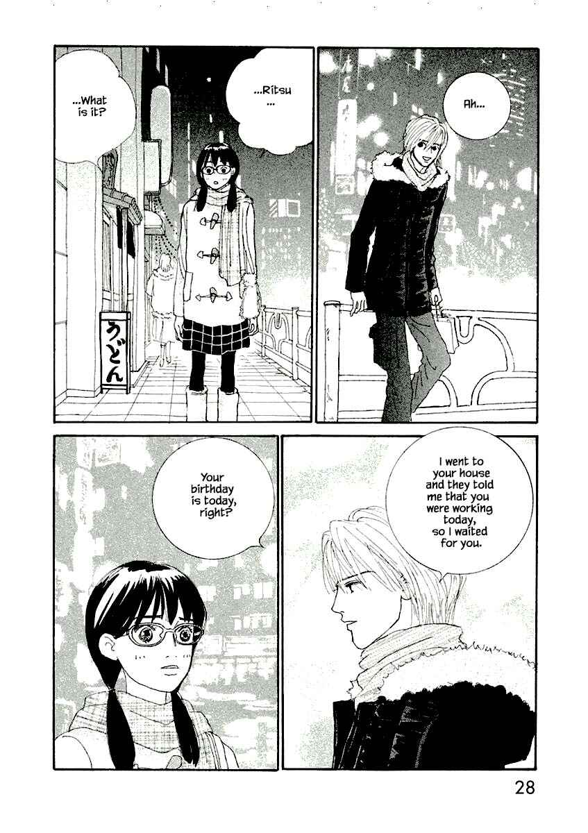 Page 12 Chapter 7.2 Silver Spoon